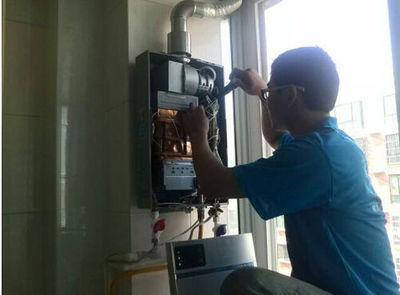 钦州市先科热水器上门维修案例